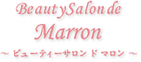 仙台市耳つぼダイエット・ブライダルエステ｜Beauty Salon de マロン